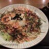 本手打　鯛屋