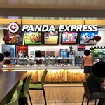 Panda Express - 