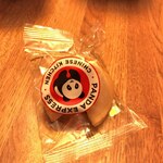 Panda Express - 