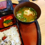 四喜折々 - 