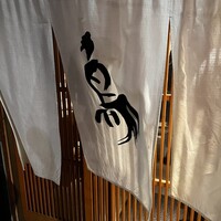厳選焼鳥 一石三鳥 本店 - 