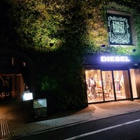 TOKYO Whisky Library - 外観