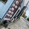 スツールコーヒー - 外観