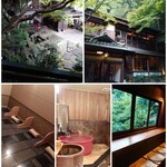 Meiji No Mori Mino Ooto Wa Sansou - 施設の外観✨岩盤浴に人工温泉、足湯も。プライベートな岩盤浴の空間が一番気に入りました♪部屋着の作務衣が大活躍✨