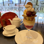 Patisserie Nature Shiromoto - 