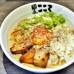 麺屋こころ - '22.09まぜボナーラ