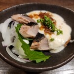酒宴 ENMA - 