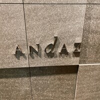 ザ タヴァン グリル＆ラウンジ - 