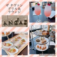 ザ タヴァン グリル＆ラウンジ - 