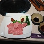 特上霜降焼肉定食（2,400円）