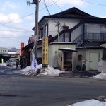 前沢牛オガタ 味心 - 