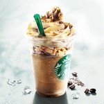 スターバックス・コーヒー - 携帯電池切れちゃったから公式拝借w
めちゃうまでした！また買う！