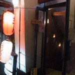 房総の風雲児 - 