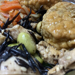 セブンイレブン - 