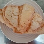 クスリのアオキ - 