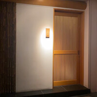 すし岩瀬 - 