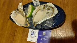 Oyster Bar MABUI - 