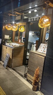 Oyster Bar MABUI - 