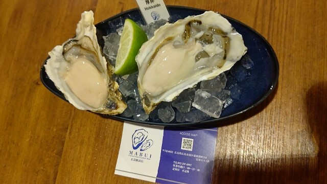 Oyster Bar MABUI Hiroshima Ekimae Ten