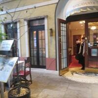 みかわや - 外観