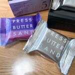 PRESS BUTTER SAND - 