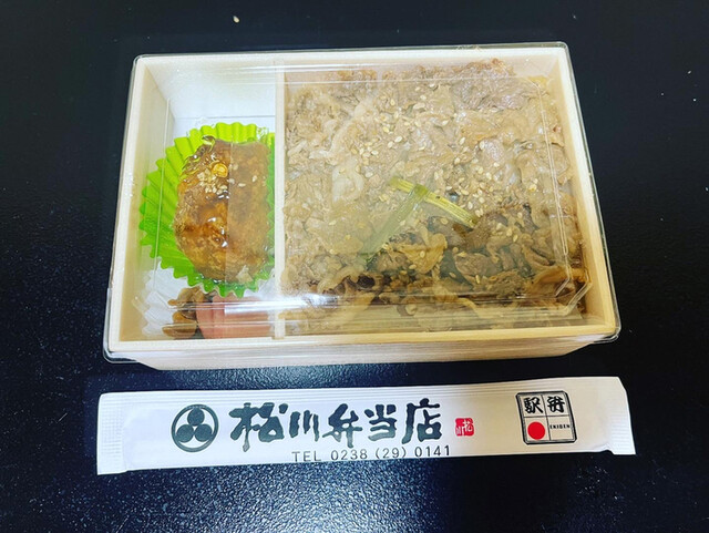 松川弁当店 - 米沢（弁当）の写真