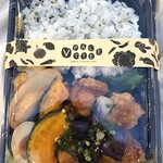 V PALETTE 品川店 - 茄子＆鶏唐揚げの香味ソース和え弁当