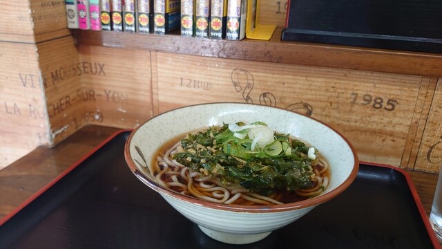 Kaido Men Kobo photo 4