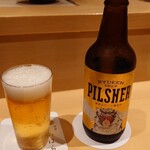 銀座 しのはら - 新潟 猿倉山ビール醸造所 HAKKAISAN RYDEEN BEER PILSNER