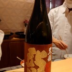 銀座 しのはら - 福井 黒龍 大吟醸 龍（一合）