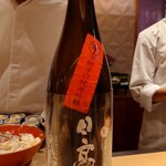 銀座 しのはら - 宮城 日高見 弥助 芳醇辛口純米吟醸（一合）