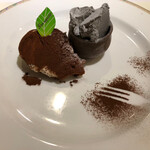 ル・ポティロン - 