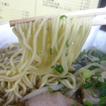 天一軒 - 