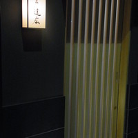 匠　達広 - 
