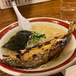 Ayu Ramen - 