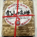 すし処 睦月 - お土産に頂いたお味噌