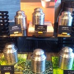 RYUKYU CHINESE Bon Fire - 温かい中国茶の茶葉もあります。