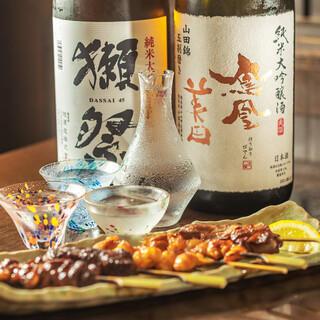 牛ホルモンと鮮魚 牛富屋_2