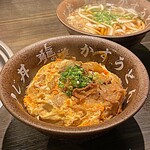 焼肉ホルモン 龍の巣 - 