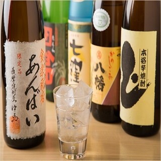 食楽厨房 あんばい_1