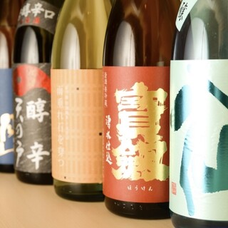 利き酒師厳選◆四季折々の日本酒は常時20種のラインナップ