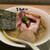 Ramen にじゅうぶんのいち - 料理写真:2022年9月28日の特製塩そば 1,750円