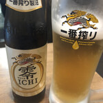 磯丸水産 - ノンアルビール