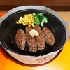 Pepper Lunch - 肉塊ハンバーグ200g 1,130円 ♪