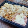 焼きそば専門店 ロン