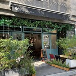 Cafe & Dining ICHI no SAKA - 