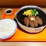 Pepper Lunch - 肉塊ハンバーグ200g 1,130円 ♪