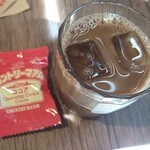 Ouchigohan Kanemaru - アフターコーヒー
