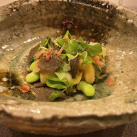 ahill azabu - 