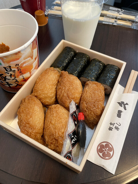 割烹寿し一久 - 天童（日本料理）の写真